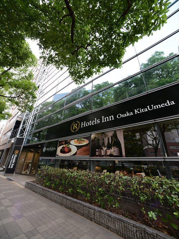 R Hotels Inn Osaka Kita Umeda Exterior photo